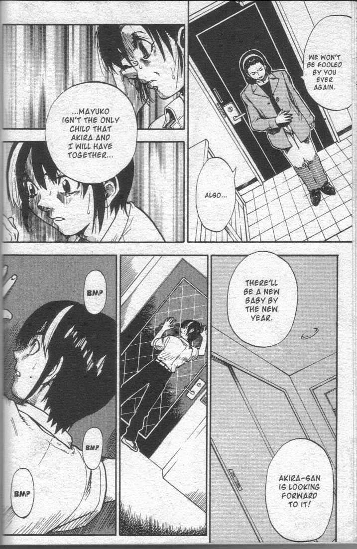 Brave Story - Shinsetsu Chapter 15 page 5 - Chapter 15 : Promise