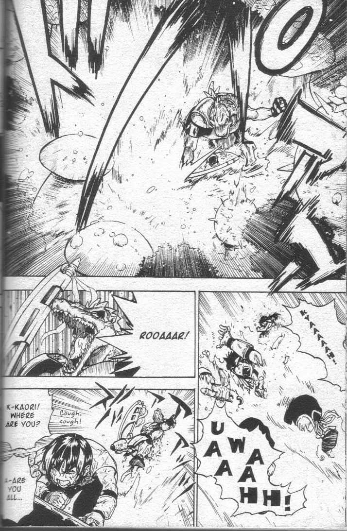 Brave Story - Shinsetsu Chapter 17 page 10 - Chapter 17 : Water People