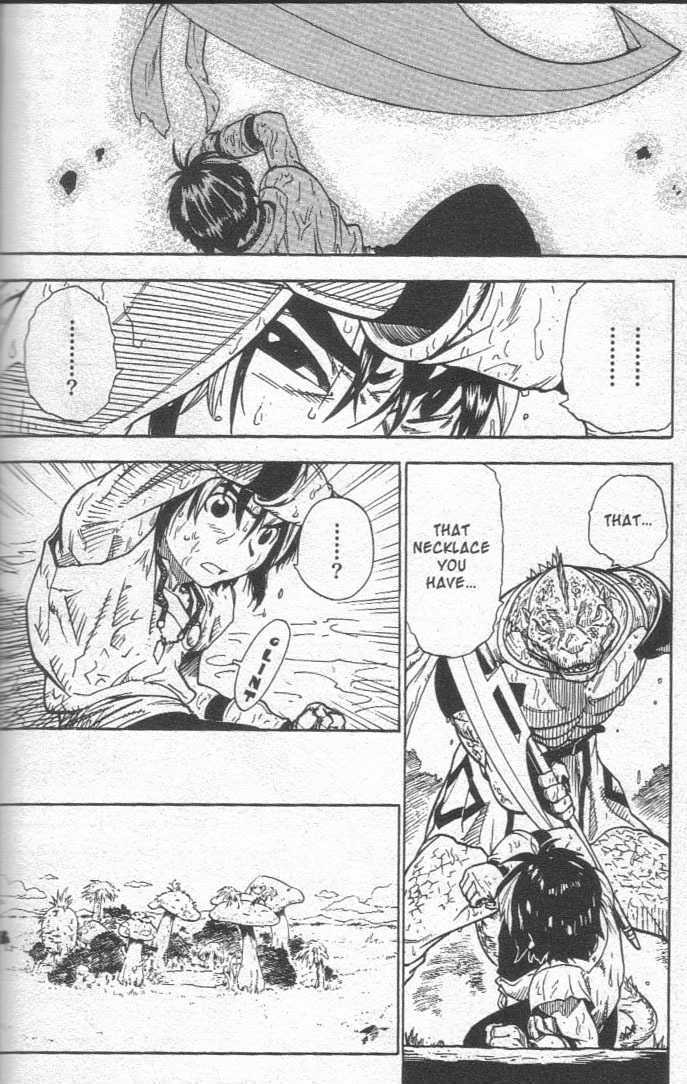 Brave Story - Shinsetsu Chapter 17 page 12 - Chapter 17 : Water People