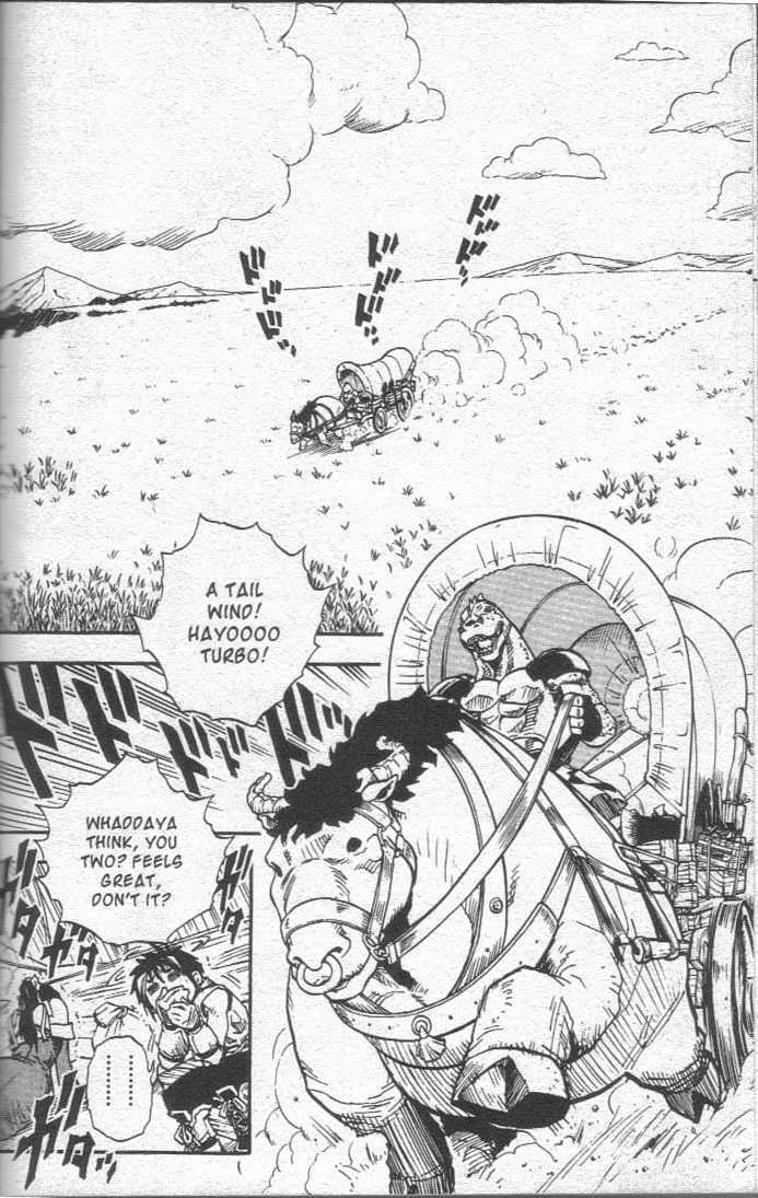 Brave Story - Shinsetsu Chapter 17 page 14 - Chapter 17 : Water People