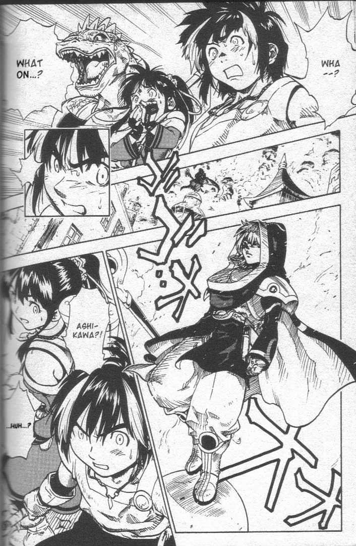 Brave Story - Shinsetsu Chapter 17 page 18 - Chapter 17 : Water People