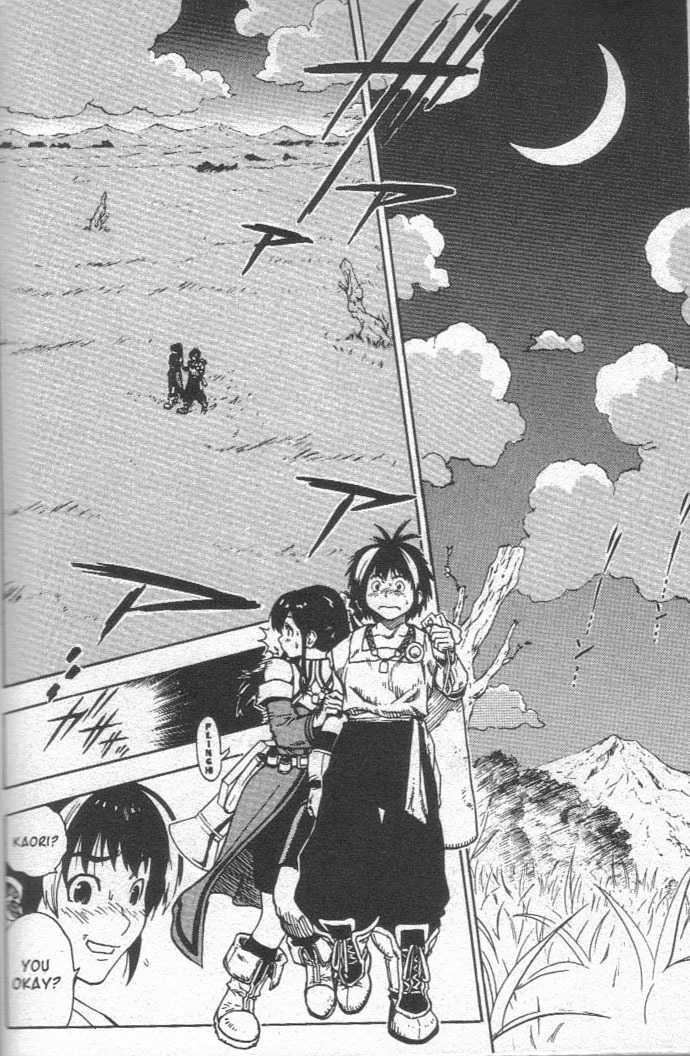 Brave Story - Shinsetsu Chapter 17 page 2 - Chapter 17 : Water People