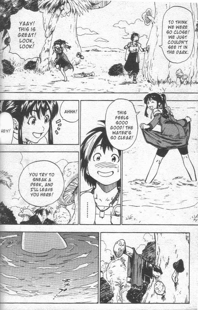 Brave Story - Shinsetsu Chapter 17 page 6 - Chapter 17 : Water People