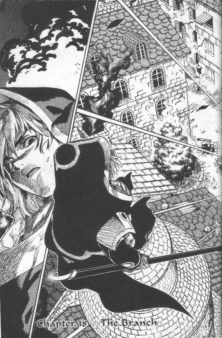 Brave Story - Shinsetsu Chapter 18 page 1 - Chapter 18 : The Branch