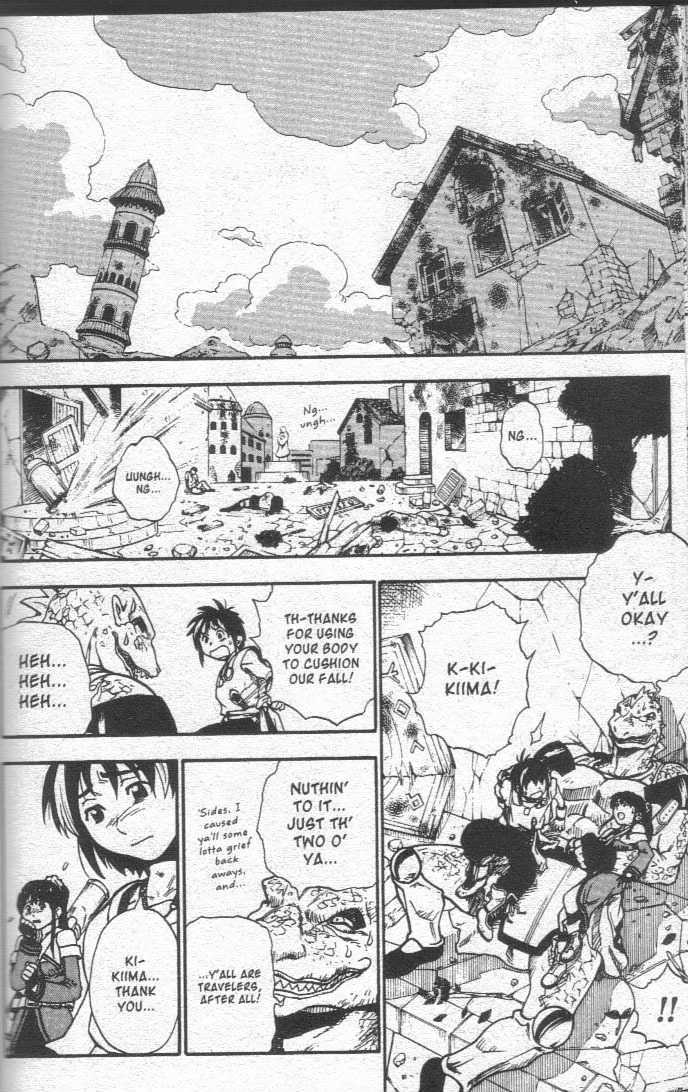 Brave Story - Shinsetsu Chapter 18 page 10 - Chapter 18 : The Branch