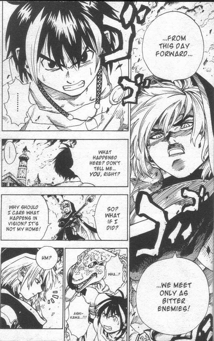 Brave Story - Shinsetsu Chapter 18 page 3 - Chapter 18 : The Branch