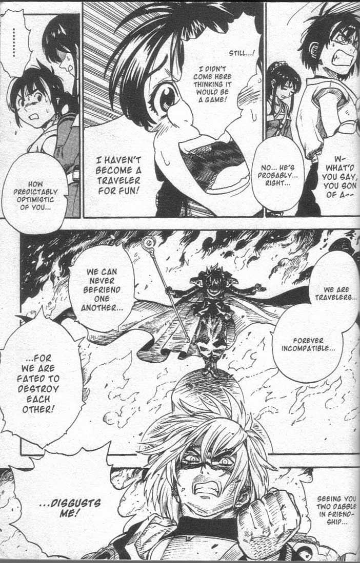 Brave Story - Shinsetsu Chapter 18 page 5 - Chapter 18 : The Branch