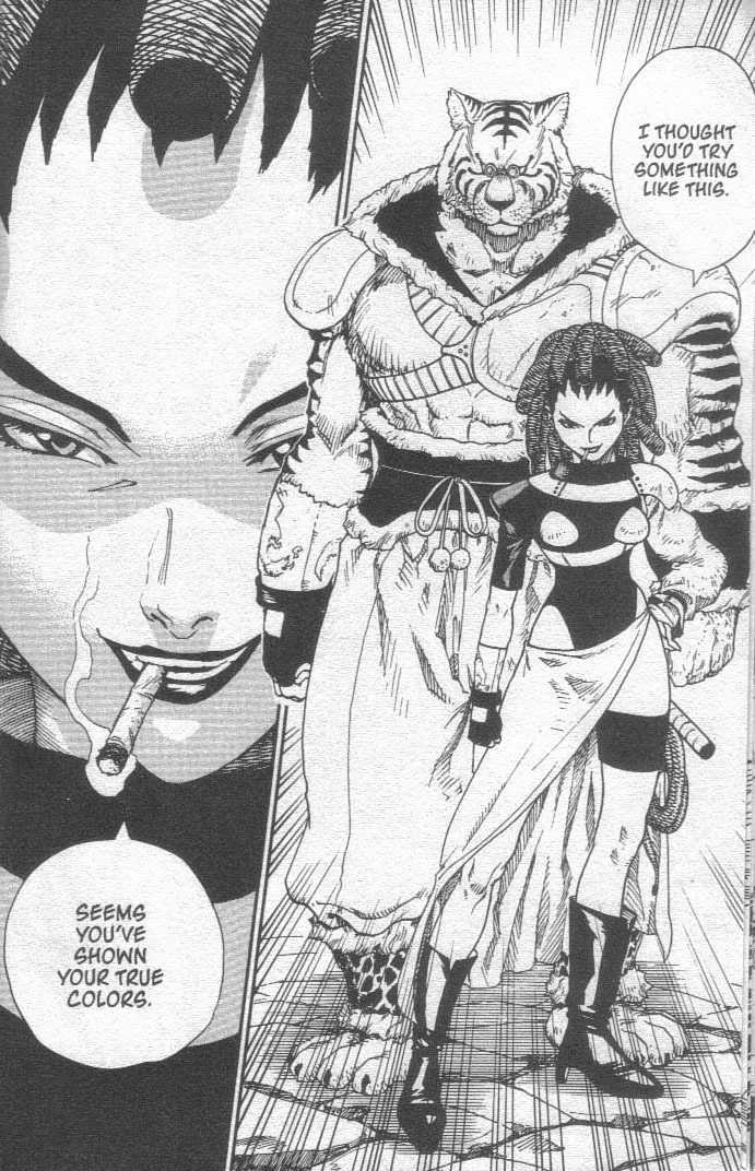 Brave Story - Shinsetsu Chapter 19 page 12 - Chapter 19 : Intruder