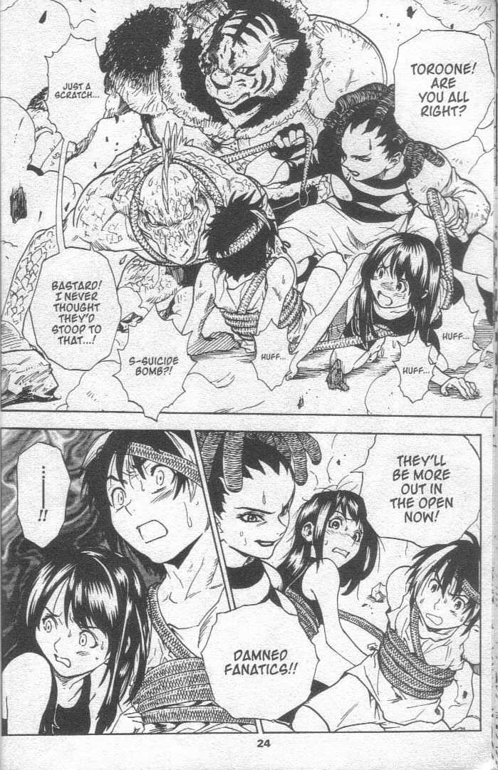 Brave Story - Shinsetsu Chapter 19 page 18 - Chapter 19 : Intruder