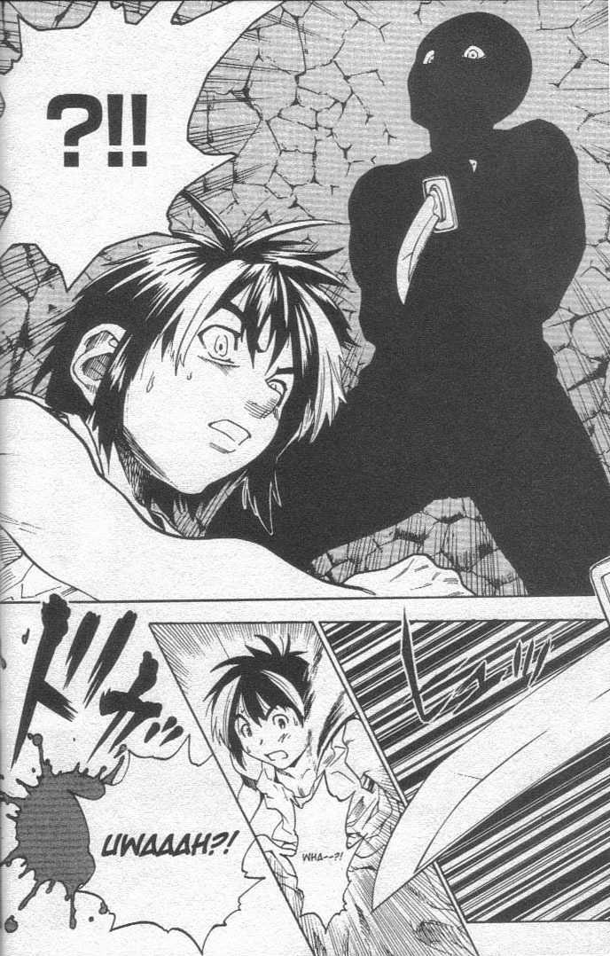 Brave Story - Shinsetsu Chapter 19 page 8 - Chapter 19 : Intruder