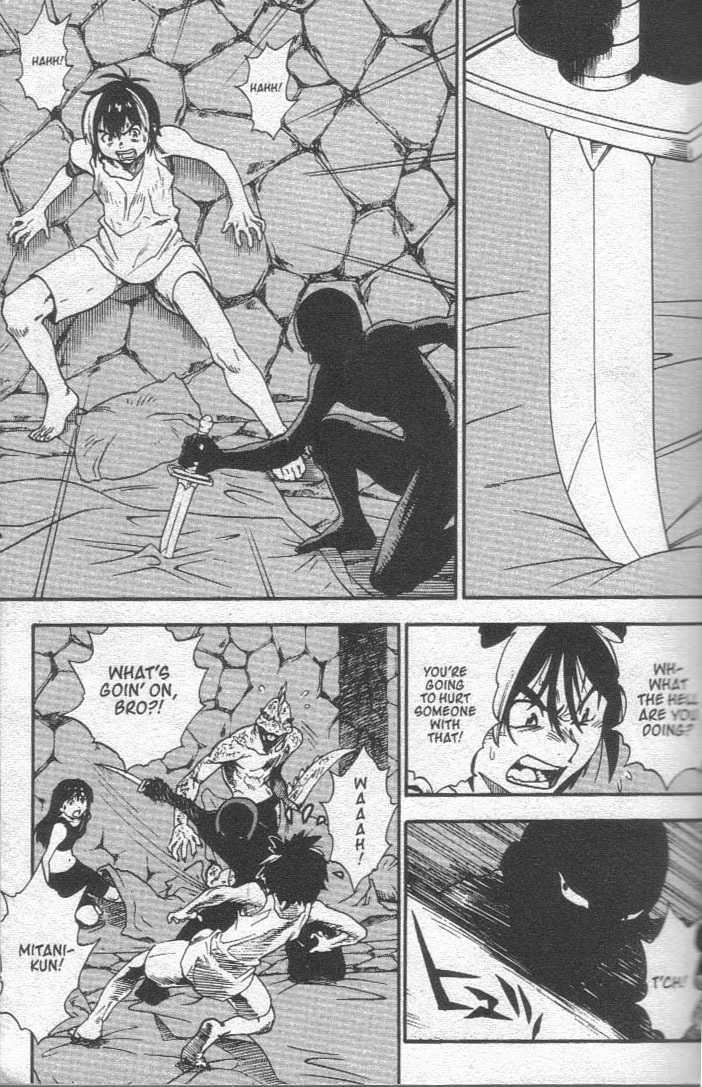Brave Story - Shinsetsu Chapter 19 page 9 - Chapter 19 : Intruder