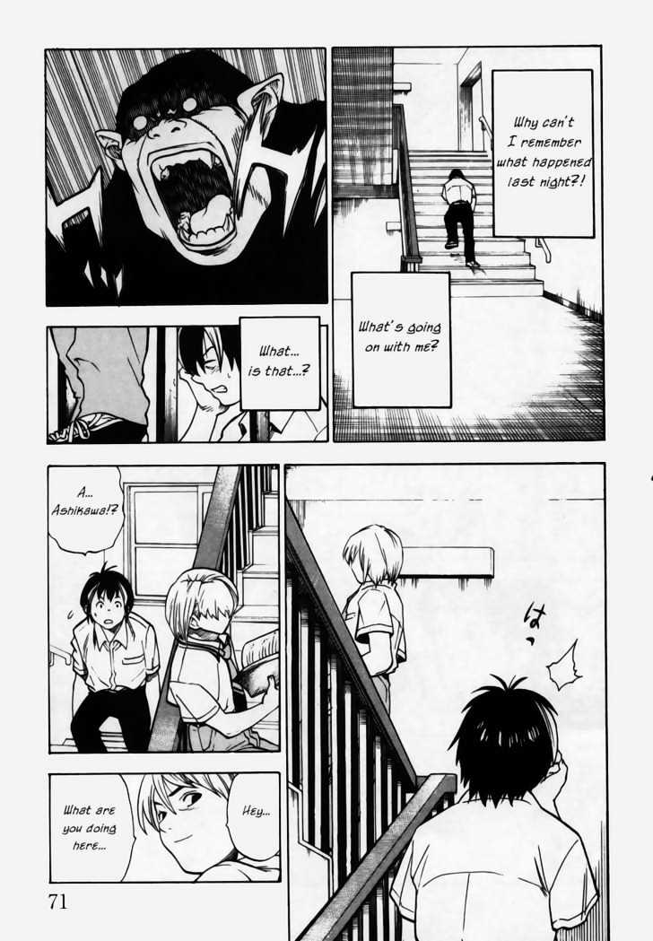 Brave Story - Shinsetsu Chapter 2 page 11 - Chapter 2 : Eligibility