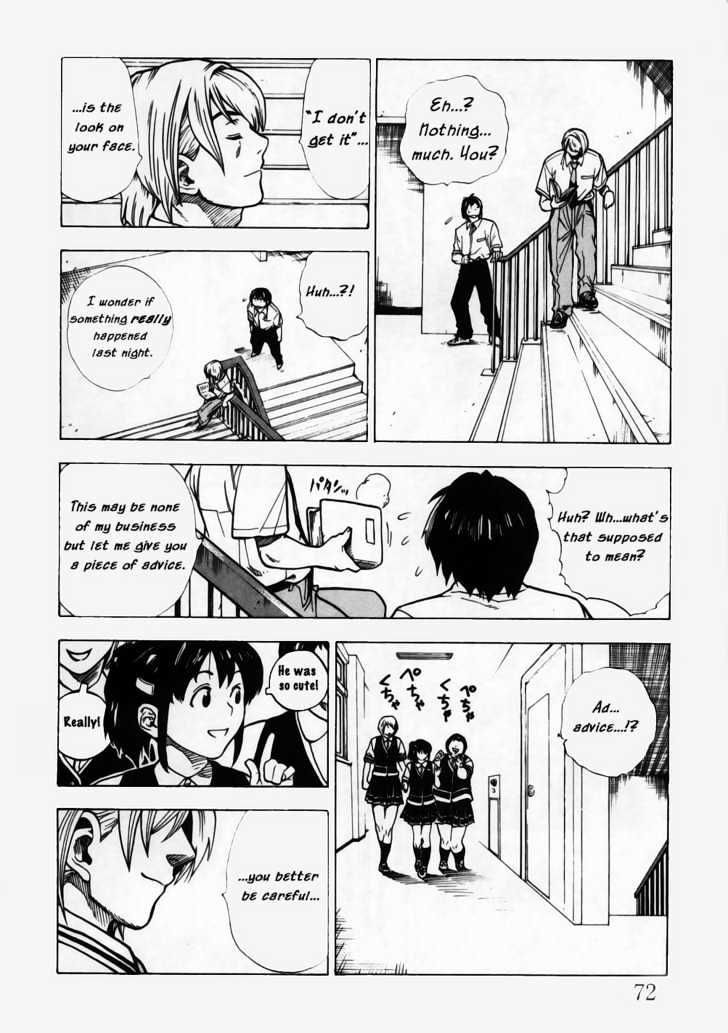 Brave Story - Shinsetsu Chapter 2 page 12 - Chapter 2 : Eligibility