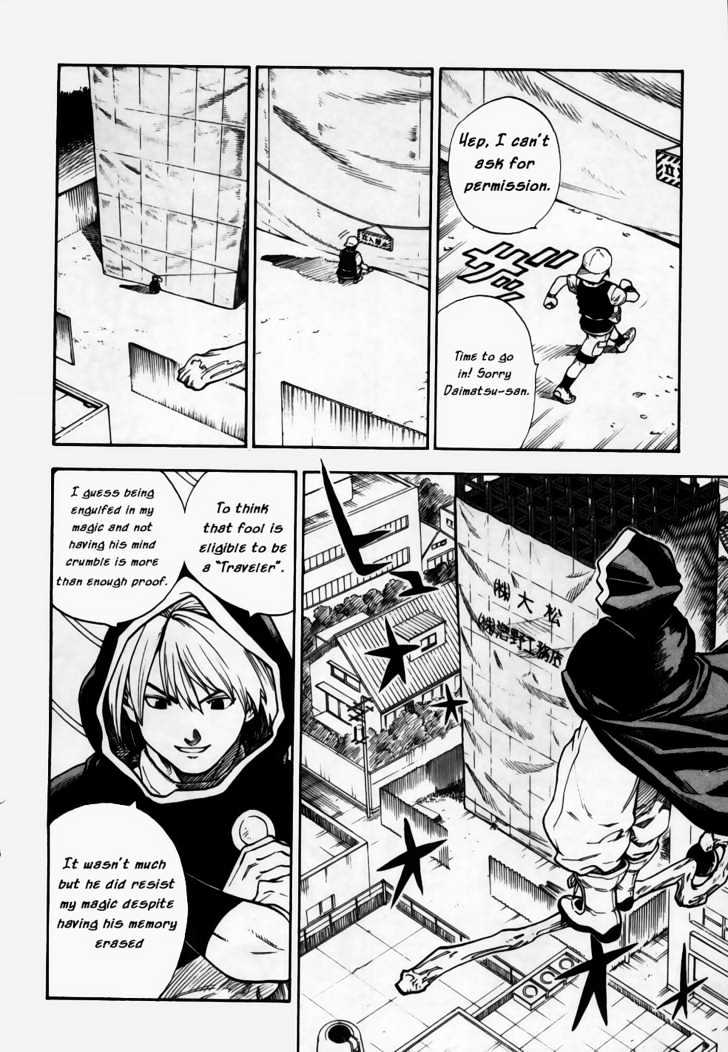 Brave Story - Shinsetsu Chapter 2 page 18 - Chapter 2 : Eligibility