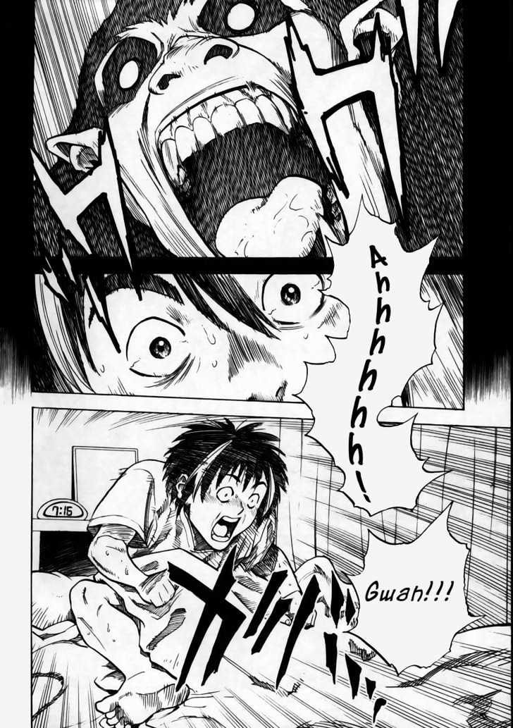 Brave Story - Shinsetsu Chapter 2 page 2 - Chapter 2 : Eligibility