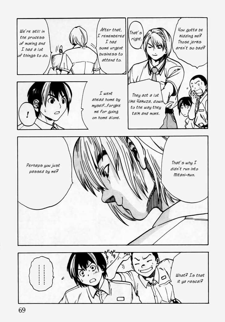 Brave Story - Shinsetsu Chapter 2 page 9 - Chapter 2 : Eligibility
