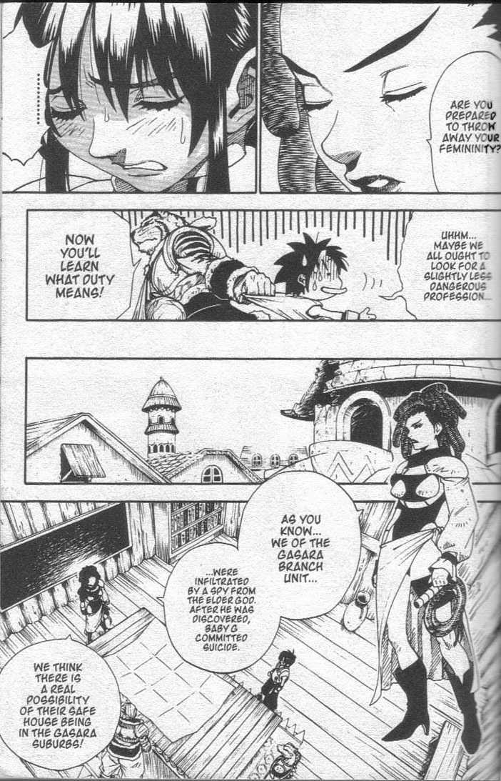 Brave Story - Shinsetsu Chapter 20 page 11 - Chapter 20 : Dispute
