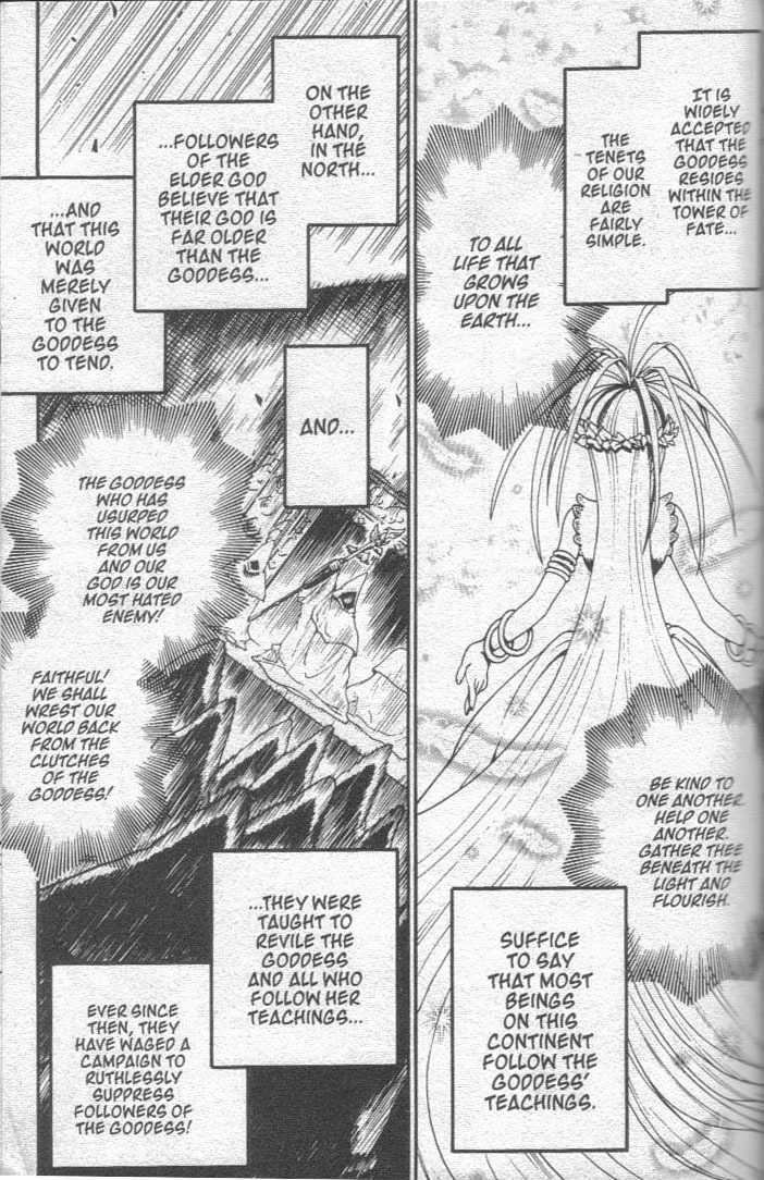 Brave Story - Shinsetsu Chapter 20 page 13 - Chapter 20 : Dispute