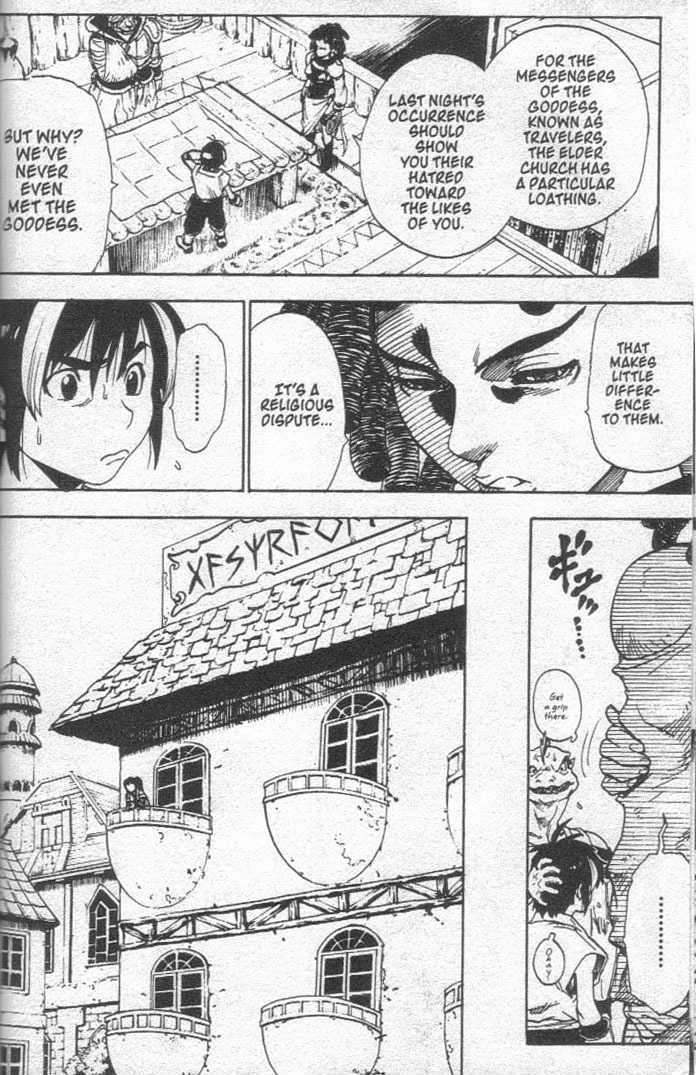 Brave Story - Shinsetsu Chapter 20 page 14 - Chapter 20 : Dispute