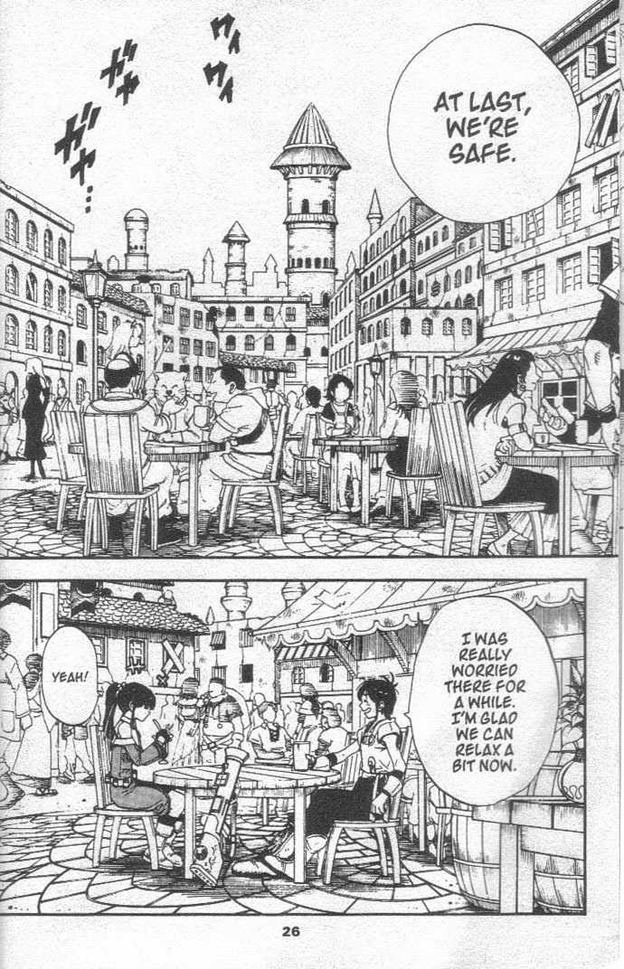 Brave Story - Shinsetsu Chapter 20 page 2 - Chapter 20 : Dispute