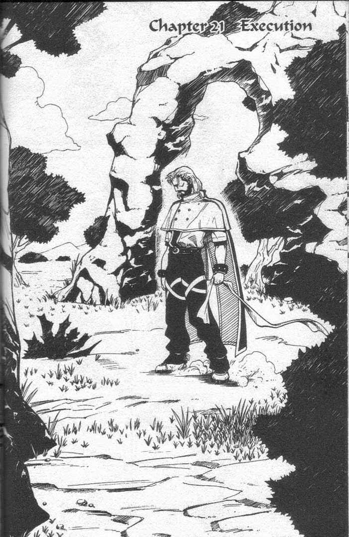Brave Story - Shinsetsu Chapter 21 page 1 - Chapter 21 : Execution