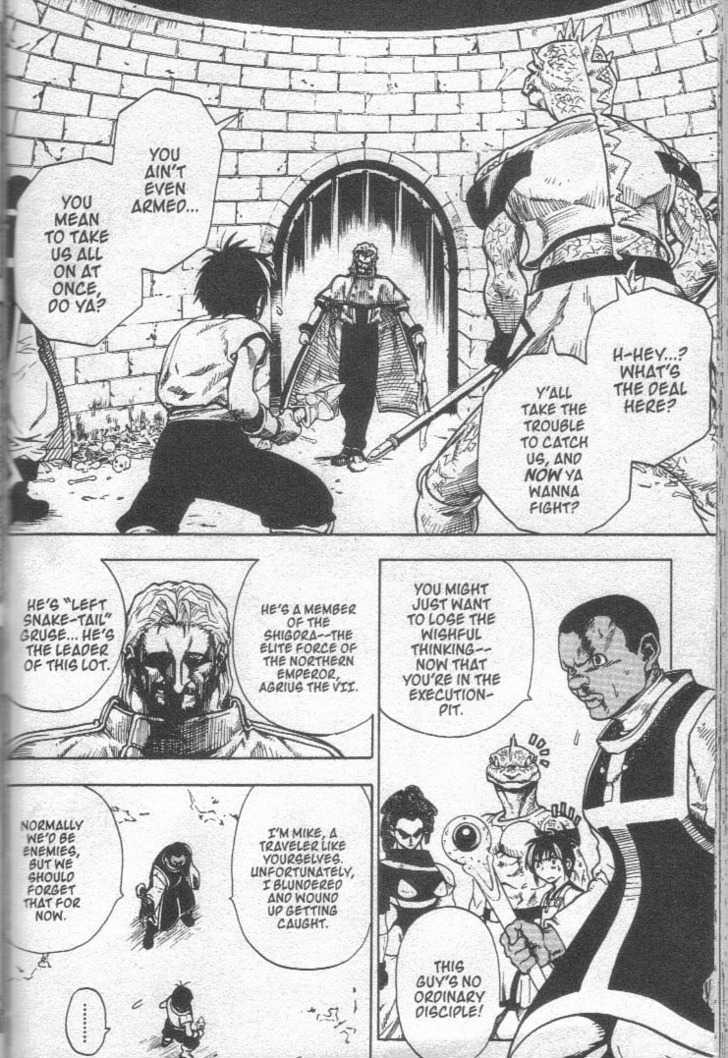 Brave Story - Shinsetsu Chapter 21 page 10 - Chapter 21 : Execution