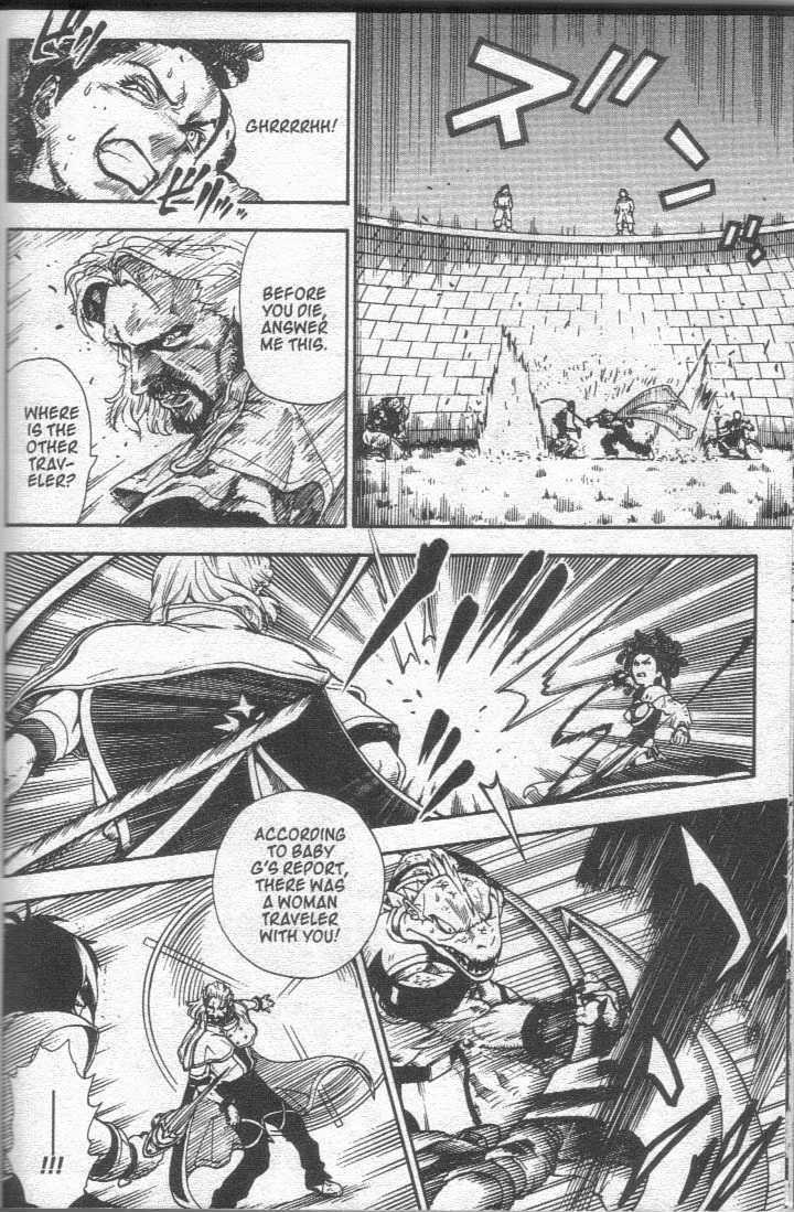 Brave Story - Shinsetsu Chapter 21 page 12 - Chapter 21 : Execution