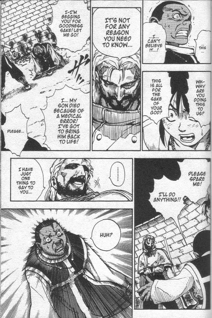 Brave Story - Shinsetsu Chapter 21 page 16 - Chapter 21 : Execution