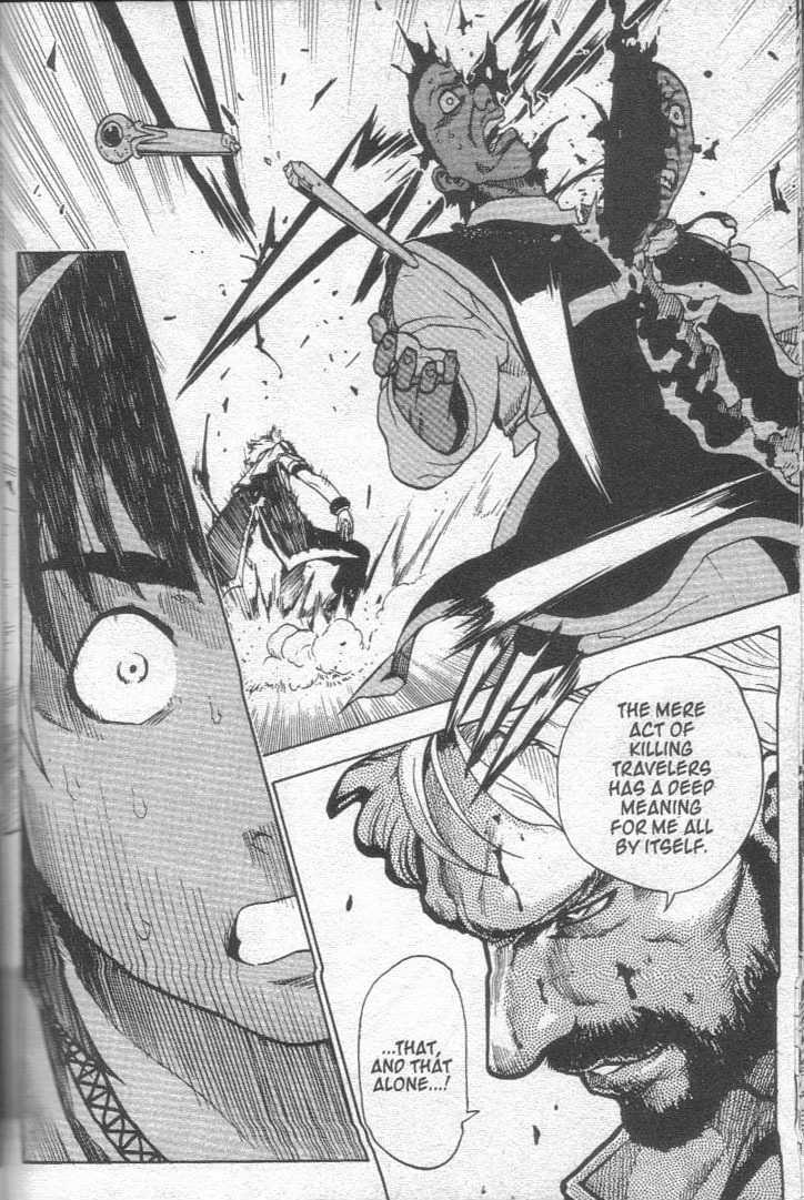 Brave Story - Shinsetsu Chapter 21 page 17 - Chapter 21 : Execution