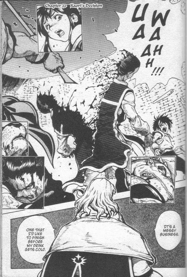 Brave Story - Shinsetsu Chapter 21 page 18 - Chapter 21 : Execution