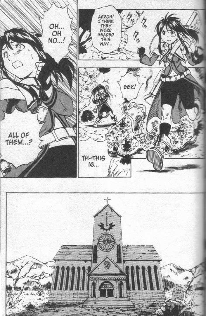 Brave Story - Shinsetsu Chapter 21 page 7 - Chapter 21 : Execution