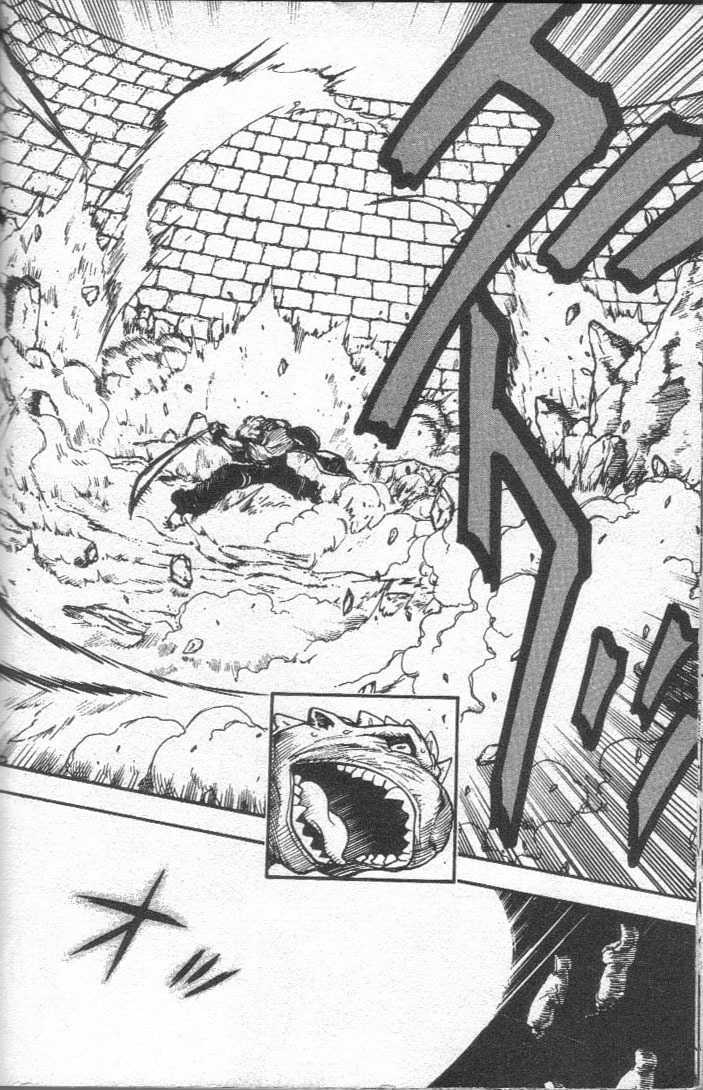 Brave Story - Shinsetsu Chapter 22 page 11 - Chapter 22 : Kaori's Decision