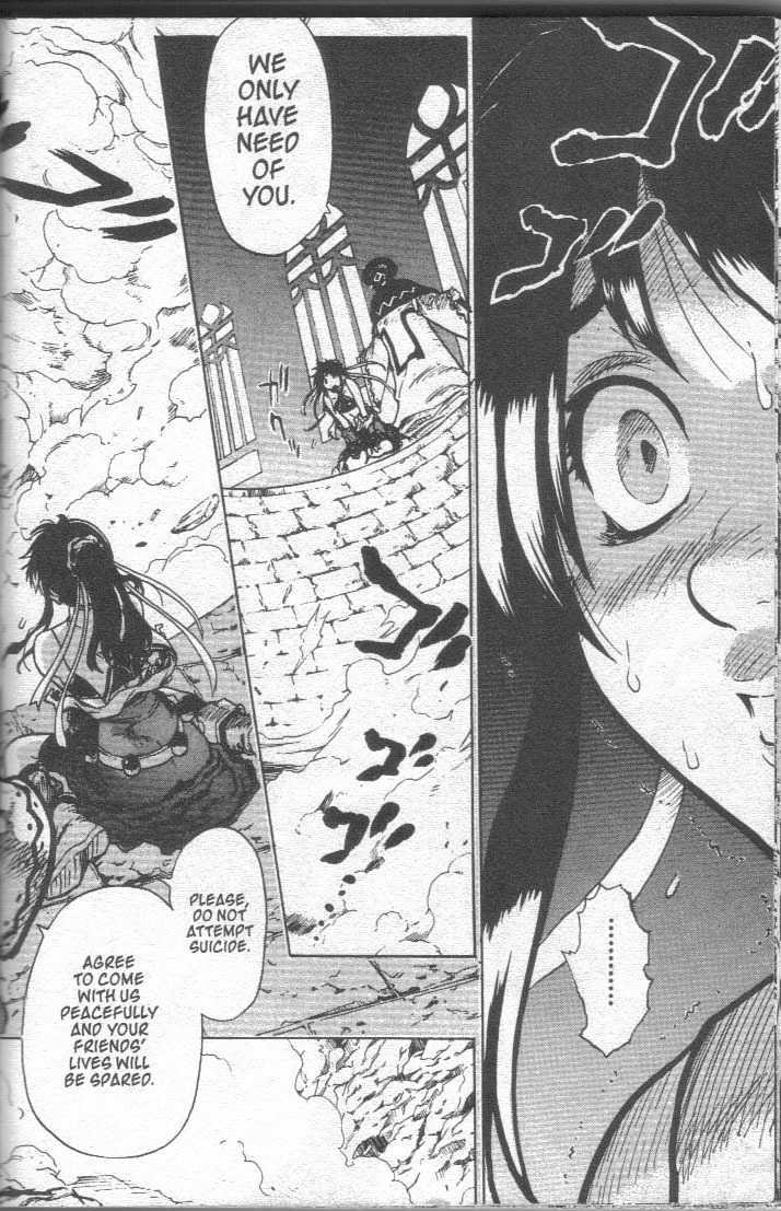 Brave Story - Shinsetsu Chapter 22 page 13 - Chapter 22 : Kaori's Decision