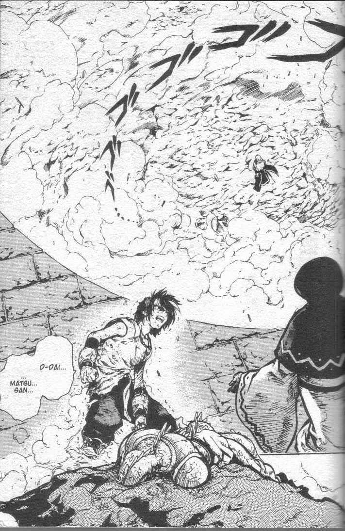 Brave Story - Shinsetsu Chapter 22 page 14 - Chapter 22 : Kaori's Decision