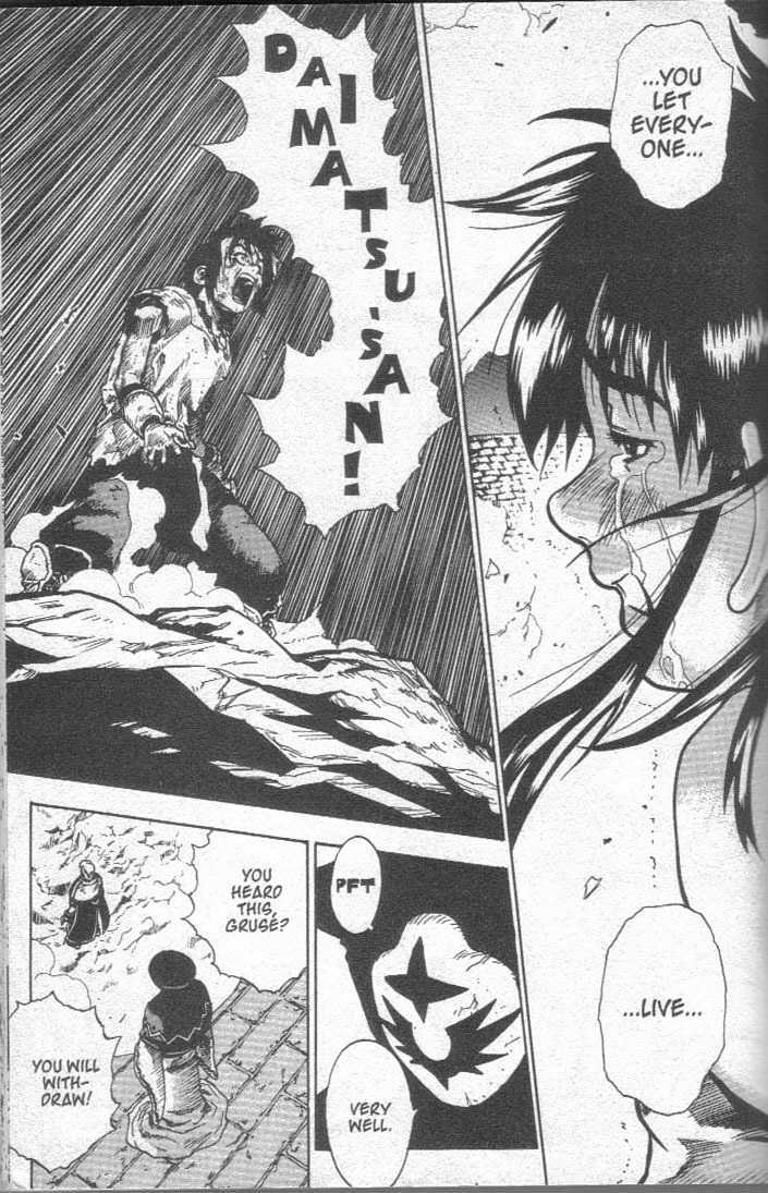 Brave Story - Shinsetsu Chapter 22 page 16 - Chapter 22 : Kaori's Decision