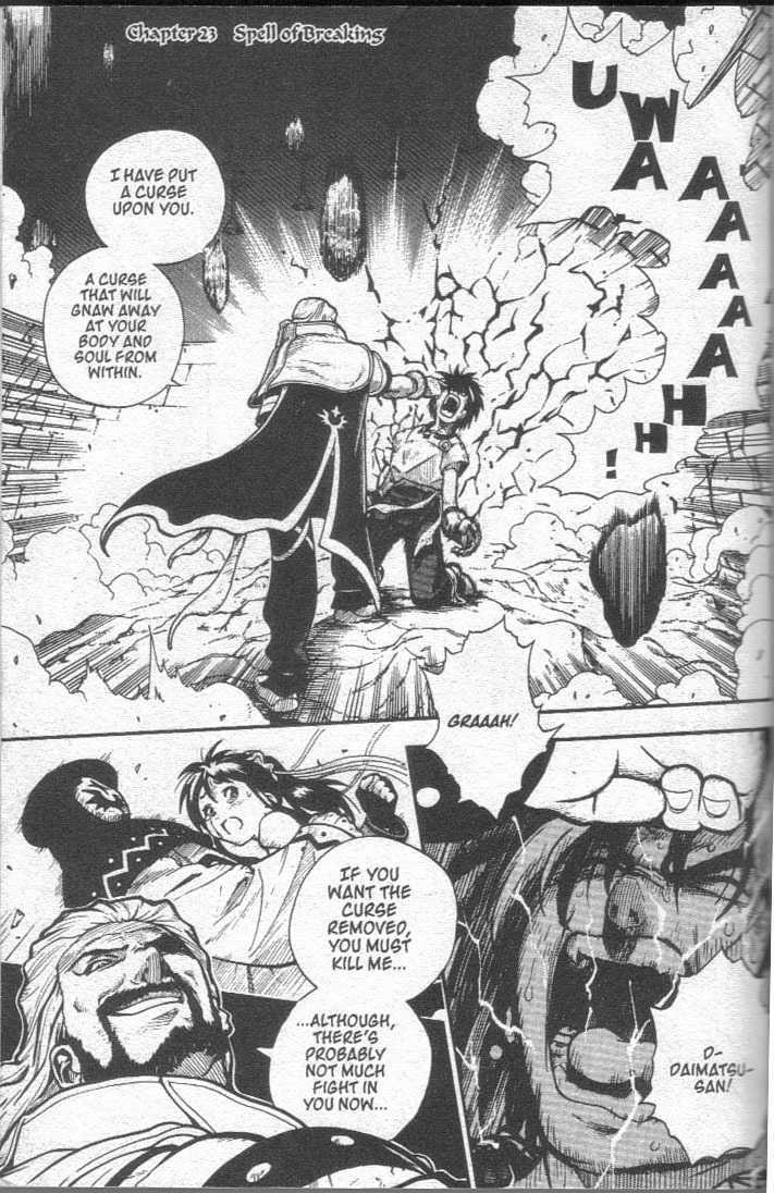 Brave Story - Shinsetsu Chapter 22 page 18 - Chapter 22 : Kaori's Decision
