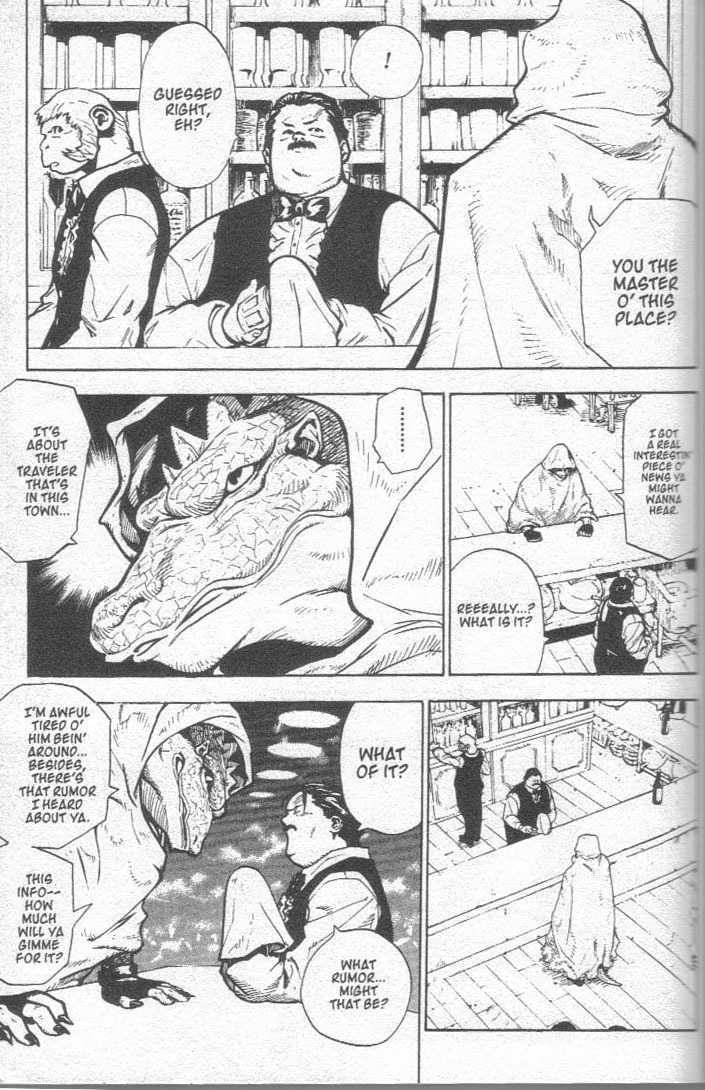 Brave Story - Shinsetsu Chapter 23 page 10 - Chapter 23 : Spell of Breaking