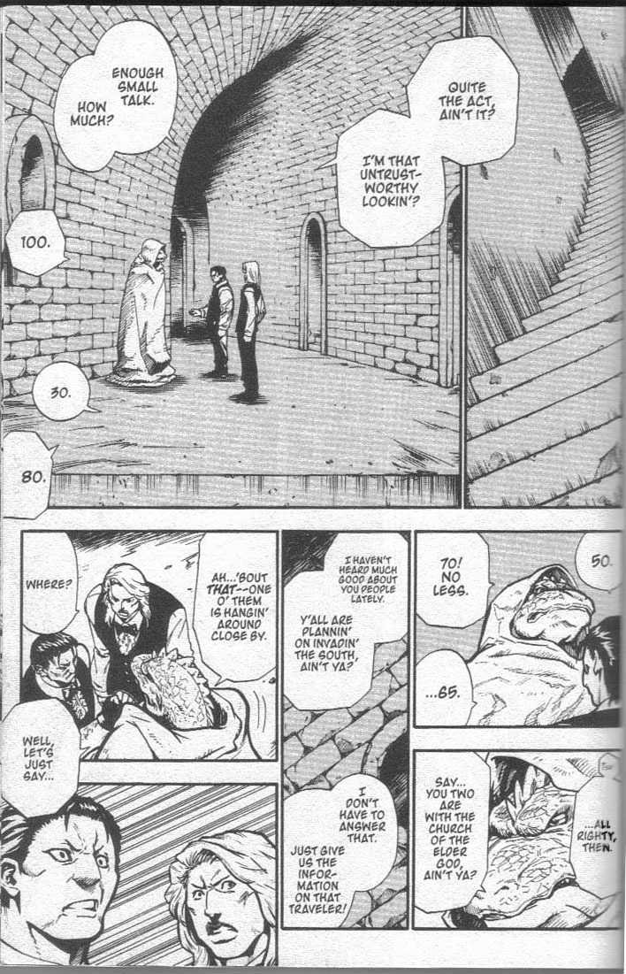 Brave Story - Shinsetsu Chapter 23 page 12 - Chapter 23 : Spell of Breaking