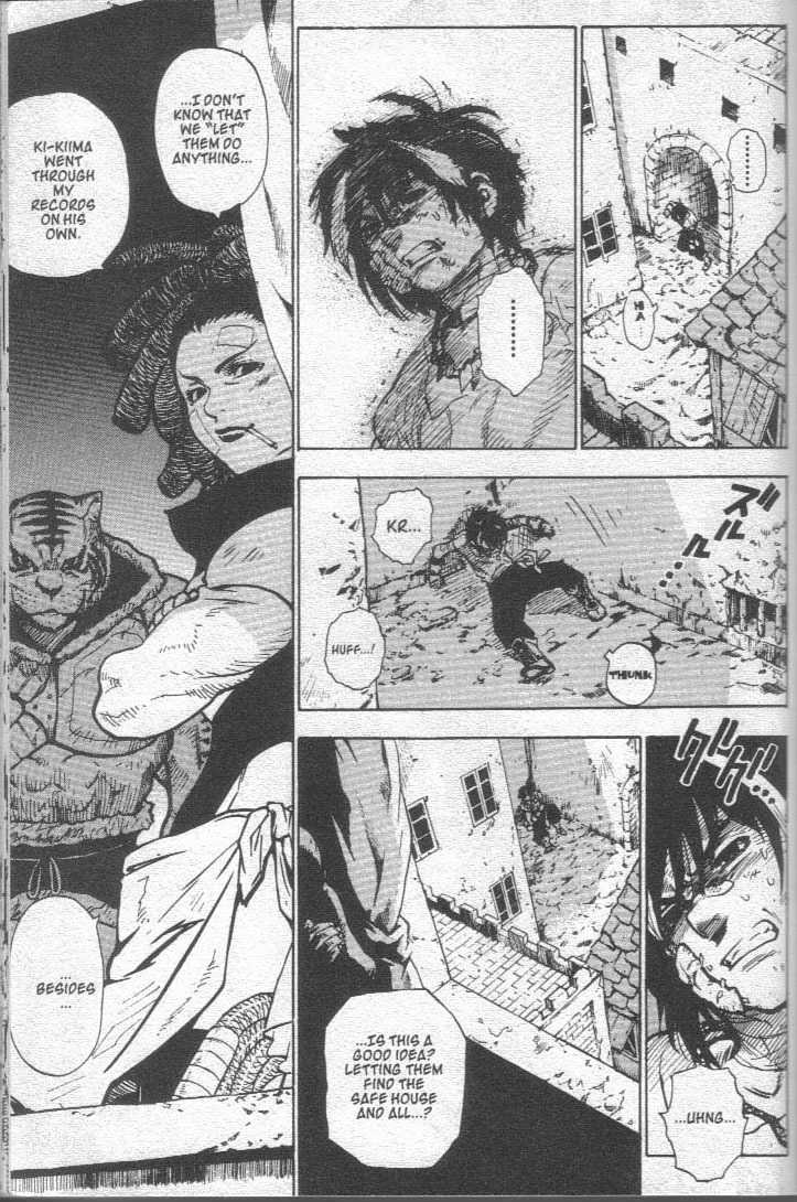 Brave Story - Shinsetsu Chapter 23 page 16 - Chapter 23 : Spell of Breaking