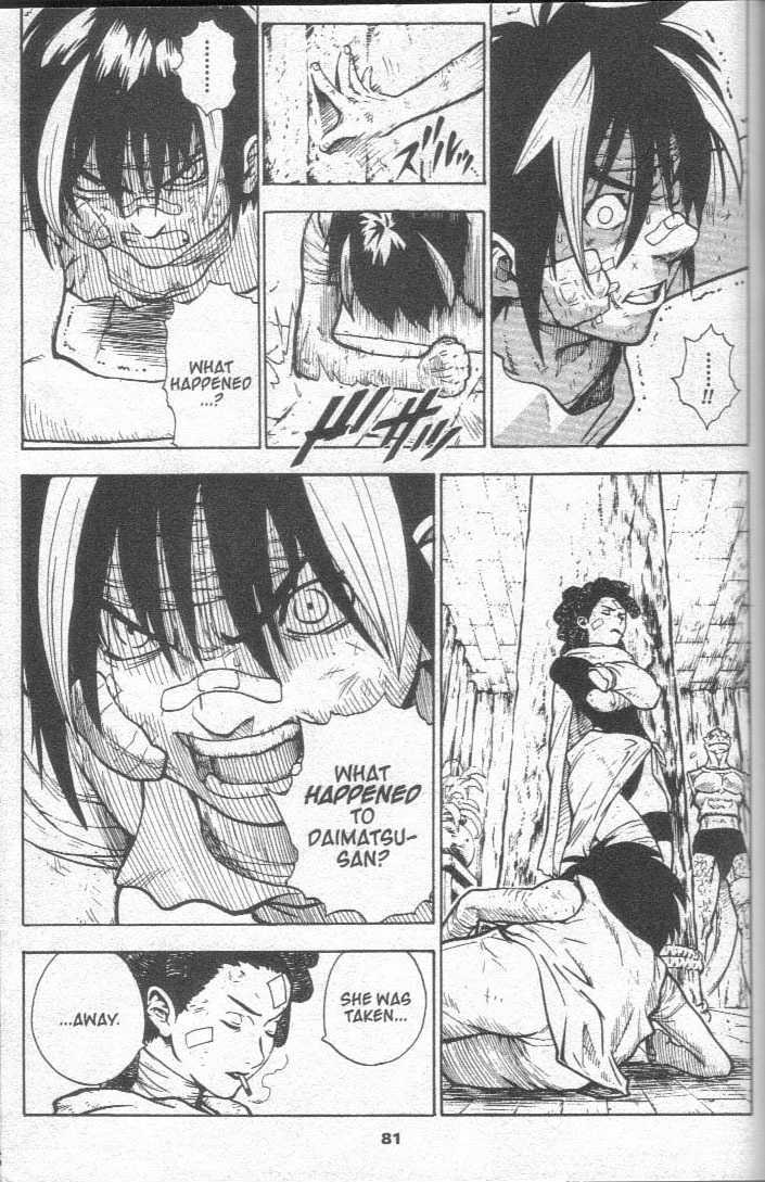 Brave Story - Shinsetsu Chapter 23 page 2 - Chapter 23 : Spell of Breaking