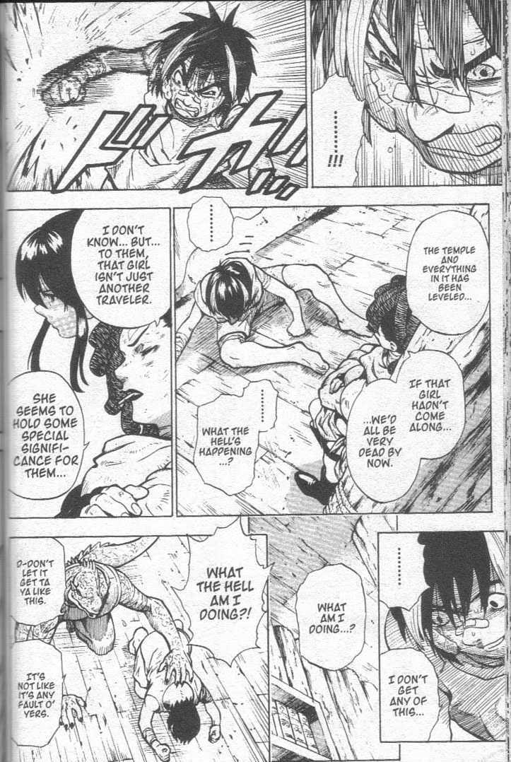 Brave Story - Shinsetsu Chapter 23 page 3 - Chapter 23 : Spell of Breaking