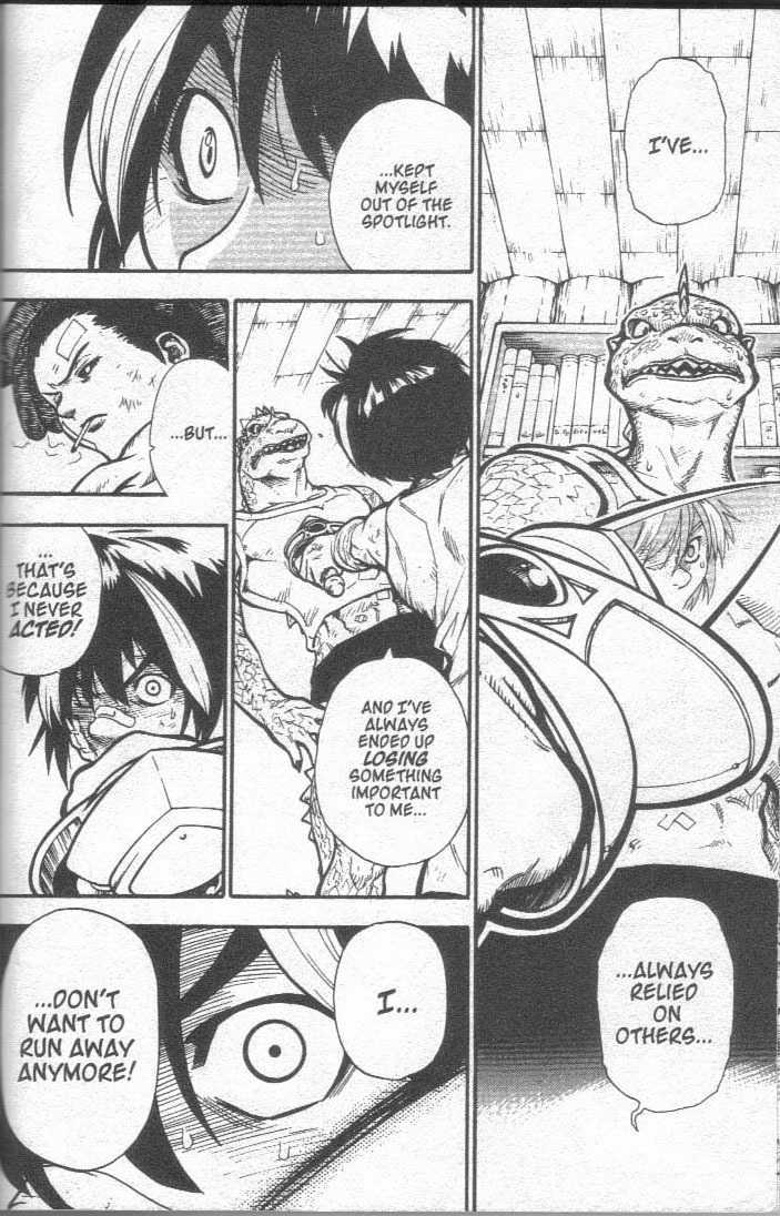 Brave Story - Shinsetsu Chapter 23 page 5 - Chapter 23 : Spell of Breaking