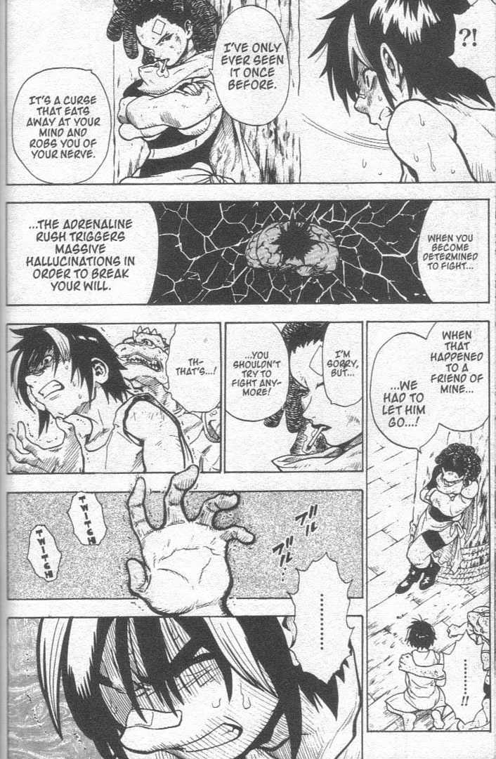 Brave Story - Shinsetsu Chapter 23 page 7 - Chapter 23 : Spell of Breaking