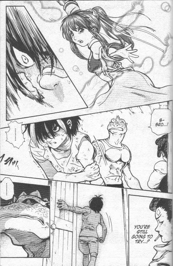 Brave Story - Shinsetsu Chapter 23 page 8 - Chapter 23 : Spell of Breaking