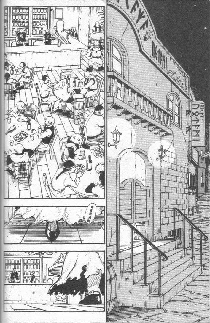 Brave Story - Shinsetsu Chapter 23 page 9 - Chapter 23 : Spell of Breaking
