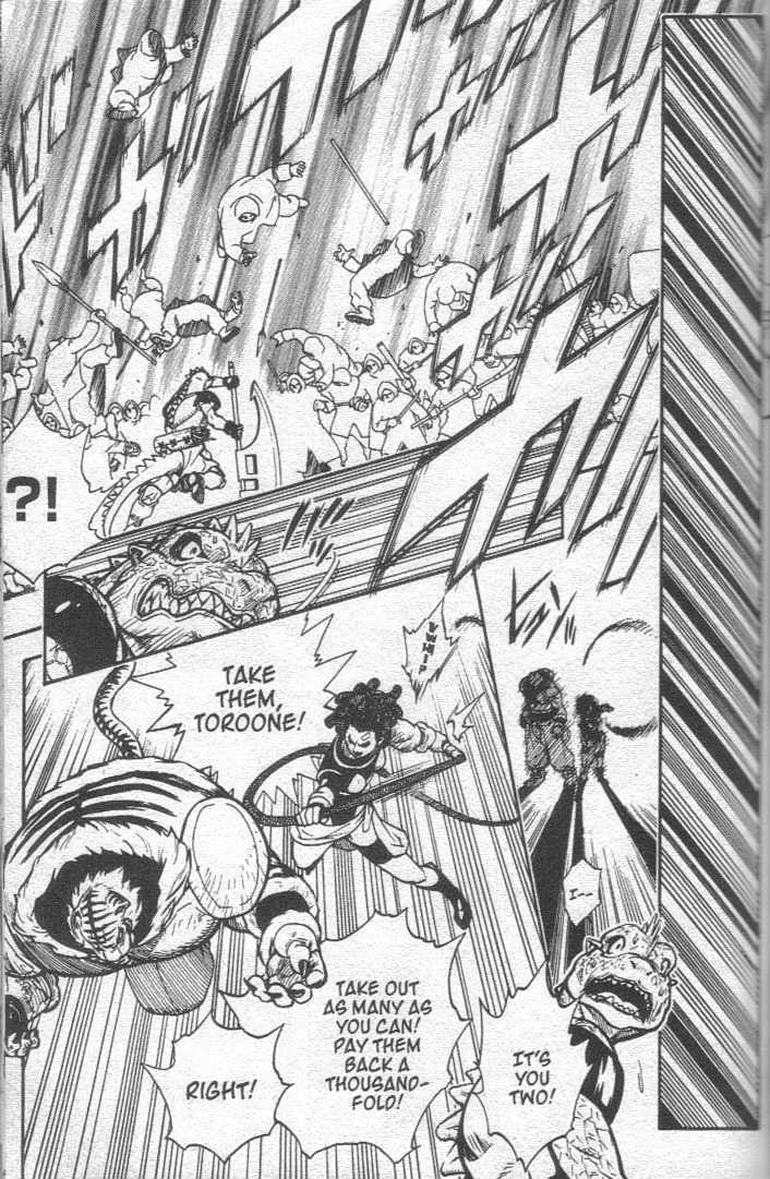 Brave Story - Shinsetsu Chapter 24 page 10 - Chapter 24 : Soul of the Fire Dragon