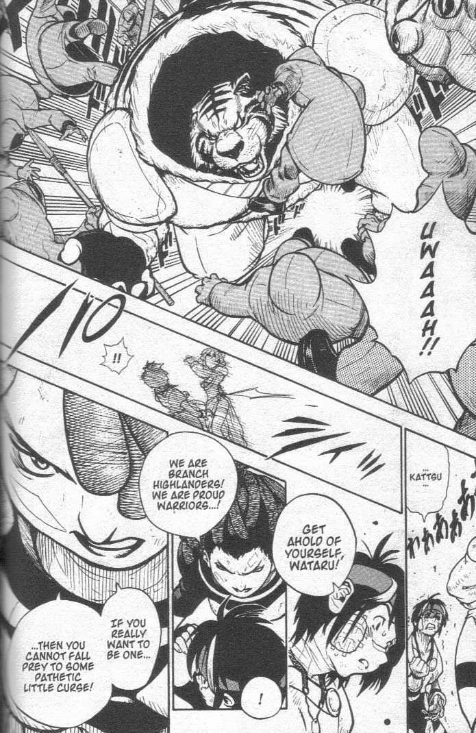 Brave Story - Shinsetsu Chapter 24 page 11 - Chapter 24 : Soul of the Fire Dragon