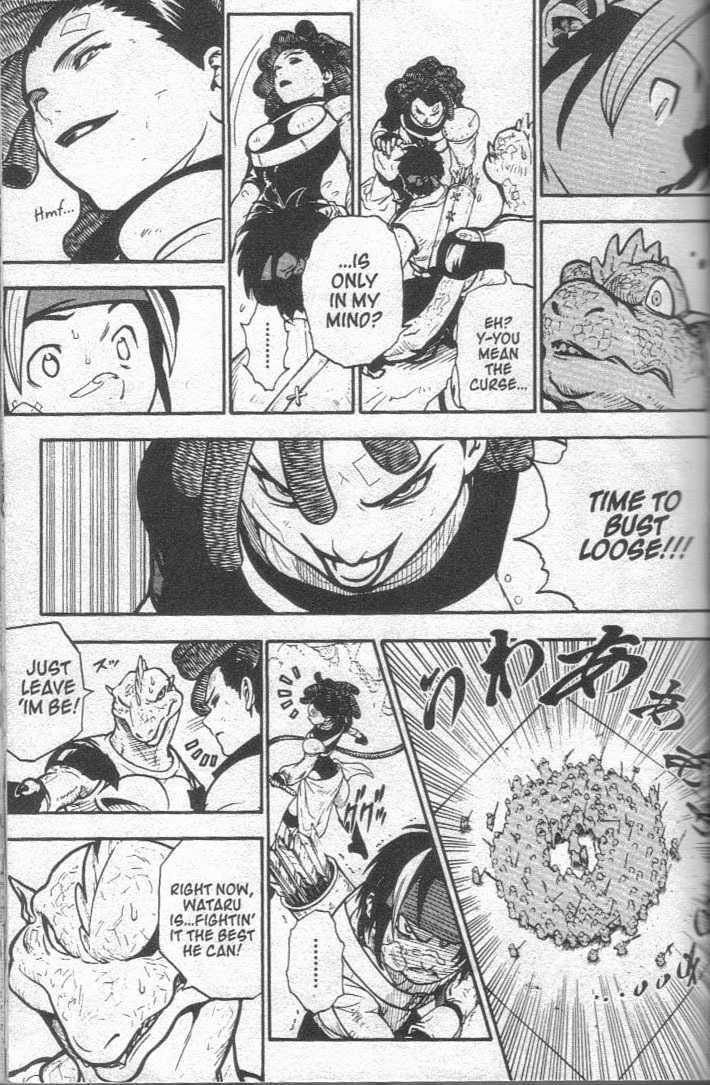 Brave Story - Shinsetsu Chapter 24 page 12 - Chapter 24 : Soul of the Fire Dragon