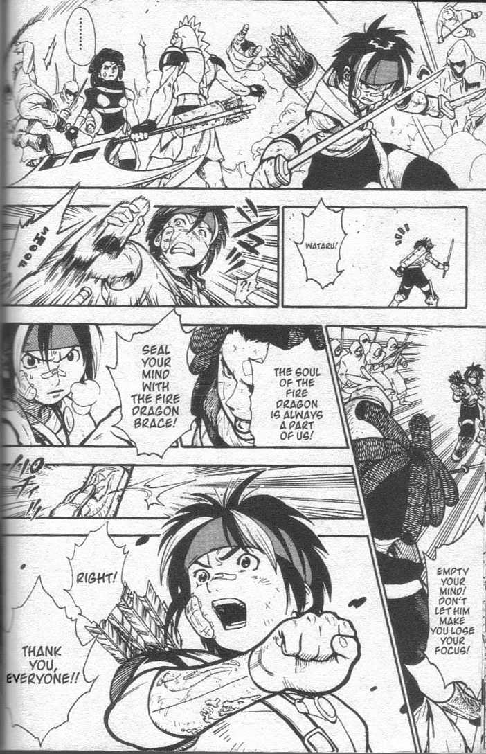 Brave Story - Shinsetsu Chapter 24 page 13 - Chapter 24 : Soul of the Fire Dragon