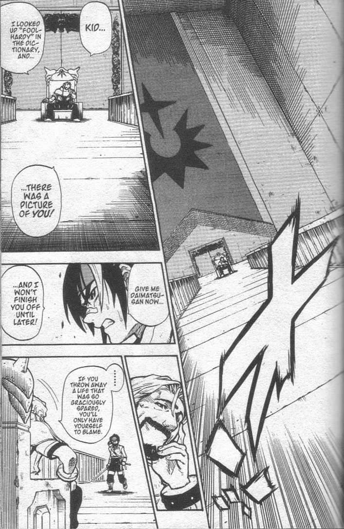 Brave Story - Shinsetsu Chapter 24 page 16 - Chapter 24 : Soul of the Fire Dragon
